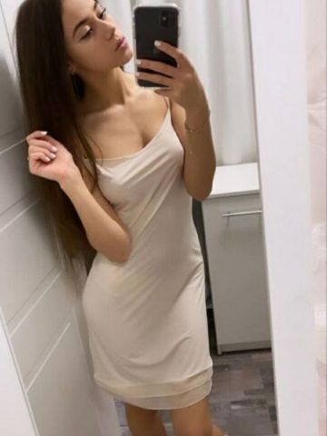 Галина